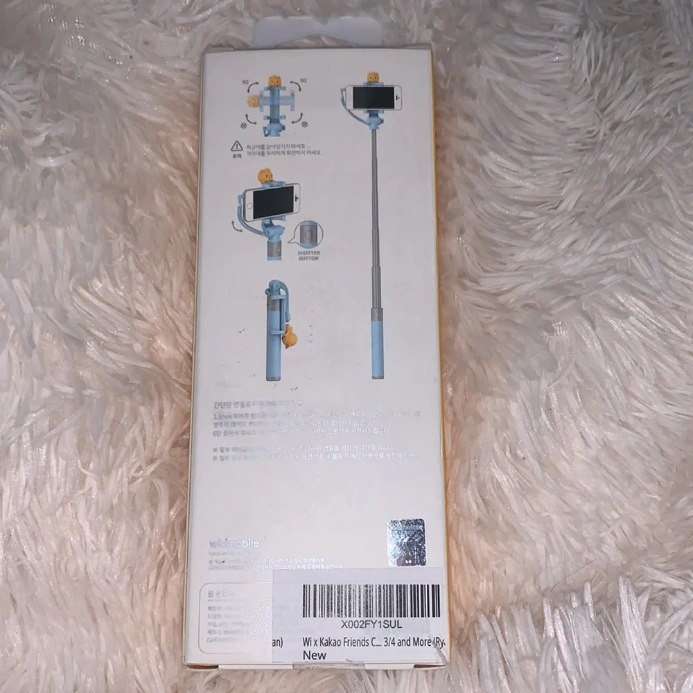 N/A listing blue